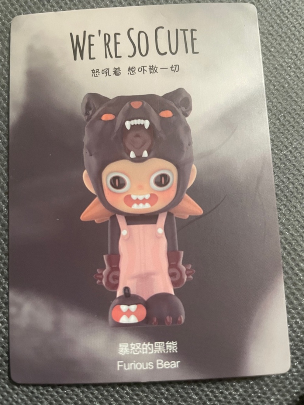 AUTHENTIC - Furious Bear - Zsiga - We're So Cute Series by POP MART - Picture 11 of 12